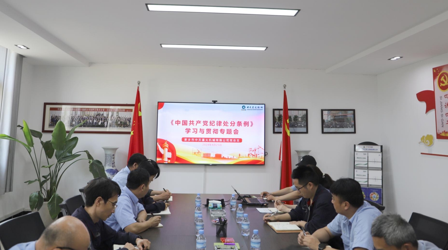 微信截圖_20250310092601.png